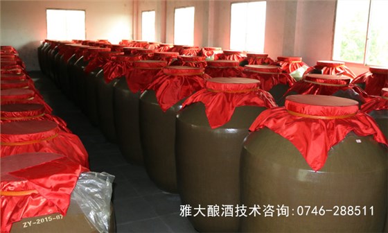 雅大釀酒設(shè)備廠 窖藏酒車(chē)間