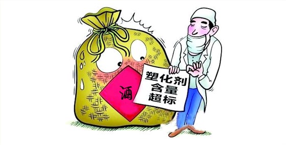 【烤酒設(shè)備】5點教你做出好喝又健康的純糧酒&mdash;&mdash;忌塑化劑超標