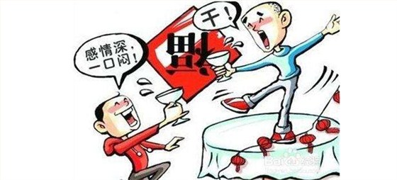 「白酒生產設備」2018年春節(jié)喝酒如何避免口渴、吃撐！