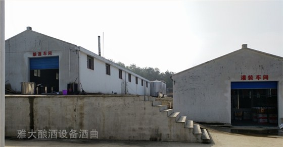 考察釀酒設(shè)備前這6點一定要考慮好：廠房