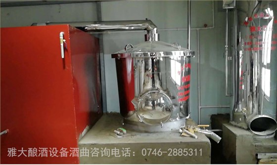 雅大側(cè)開口熟料釀酒設(shè)備
