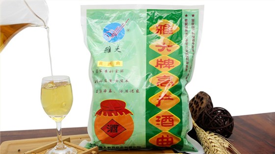 藏族四大特色美食之一的青稞酒傳統(tǒng)技藝&mdash;雅大黃酒曲