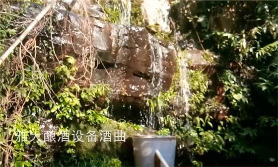 釀酒沒選好水，蒸酒設(shè)備變成&ldquo;短命鬼&rdquo;&mdash;&mdash;山泉水
