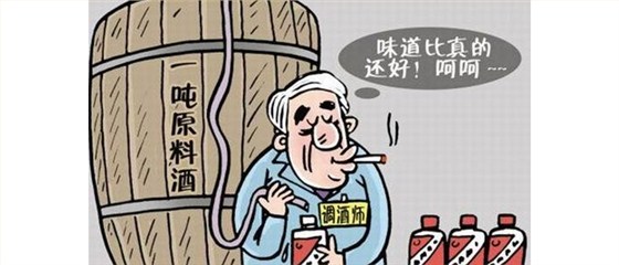 從白酒生產(chǎn)設(shè)備中出來的純糧酒到底啥味，你清楚嗎？