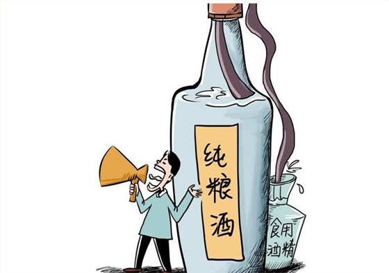 從白酒生產(chǎn)設(shè)備中出來的純糧酒到底啥味，你清楚嗎？