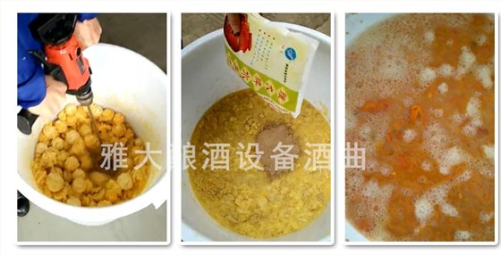 24-永興冰糖橙滯銷-曹總引雅大烤酒設(shè)備靠&ldquo;釀&rdquo;帶動(dòng)銷量2