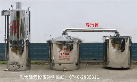 釀酒新人常見30問&mdash;&mdash;用白酒設(shè)備接酒藏著大學(xué)問