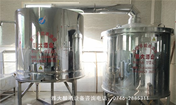 雅大烤酒設(shè)備&mdash;&mdash;有配套接酒管