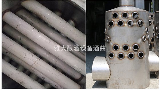 雅大蒸汽釀酒設備 鍋爐內部結構