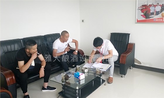 5-季節(jié)性楊梅滯銷？雅大釀酒設(shè)備來(lái)幫忙！7