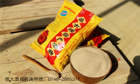 不銹鋼釀酒設(shè)備廠家告訴您，白酒儲(chǔ)存過(guò)程中該如何管理 2