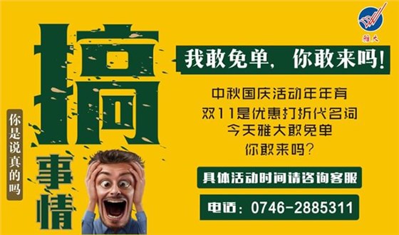 新人用電加熱釀酒設備生產(chǎn)固態(tài)酒，不能忽視這6大要素08