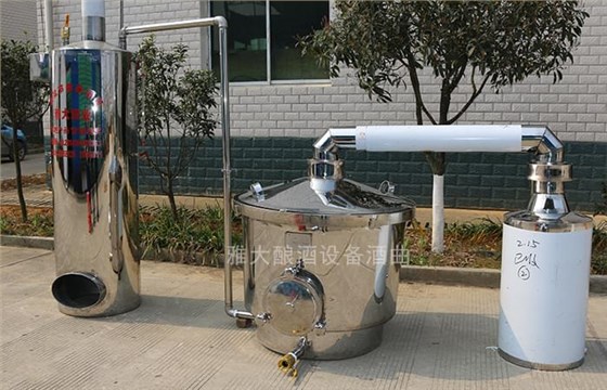 釀酒初學(xué)者應(yīng)如何快速選擇糧食釀酒設(shè)備？-02