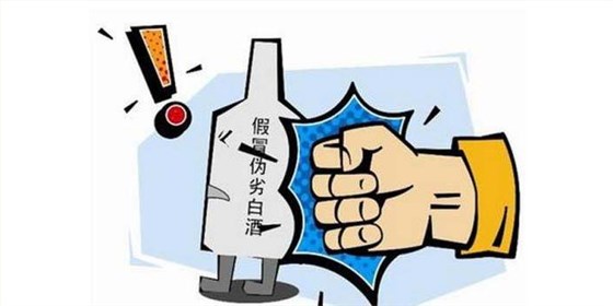 3-選擇用白酒蒸酒設(shè)備做酒自飲自樂(lè)，卻意外成就釀酒大事業(yè)！ (3)