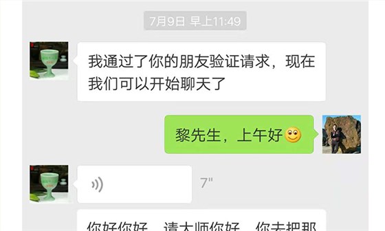 傳統(tǒng)木甑專業(yè)釀酒設(shè)備1天只能蒸100斤大米，白酒供不應(yīng)求怎么辦？-02 -10-7月9日開始了解雅大釀酒設(shè)備1