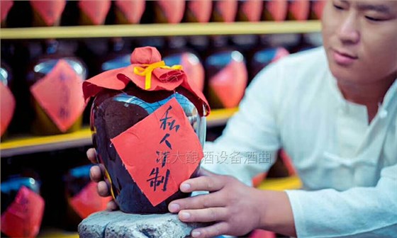2019想要個(gè)這樣的院子，用雅大釀酒設(shè)備做酒，把生活過(guò)成詩(shī)-08