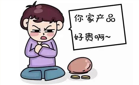 2019想回家辦個酒廠，釀酒設(shè)備價格貴不貴？-04