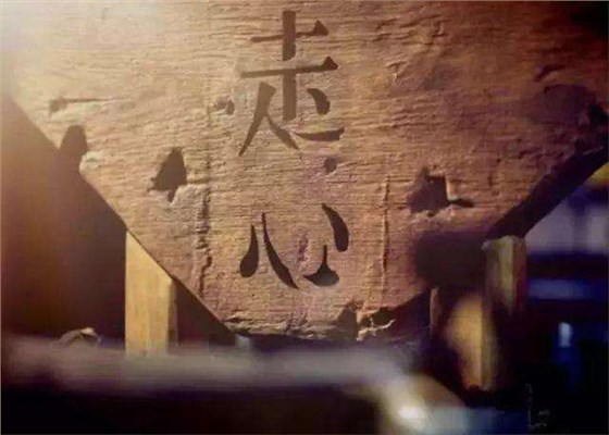 1.21-2019年春節(jié)送酒，能不能走得心