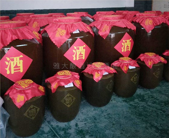 6.2-雅大傳統(tǒng)釀酒設(shè)備學(xué)員實(shí)錄：祝賀寧紅酒酒坊品酒會(huì)成功舉辦！8