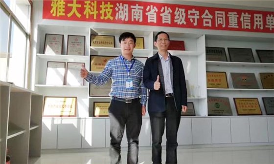 5-李樹剛用糧食釀酒設(shè)備做酒，成功辦理食品小作坊登記證的奧秘01