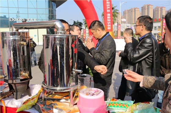 零陵開展第十三屆&ldquo;中國專利周&rdquo;宣傳活動，雅大智能科技受邀參加