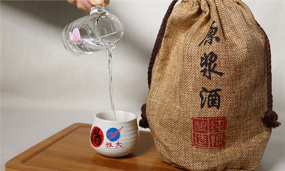 年貨必備#電加熱釀酒設(shè)備釀造的正宗純糧酒，無(wú)添加 3