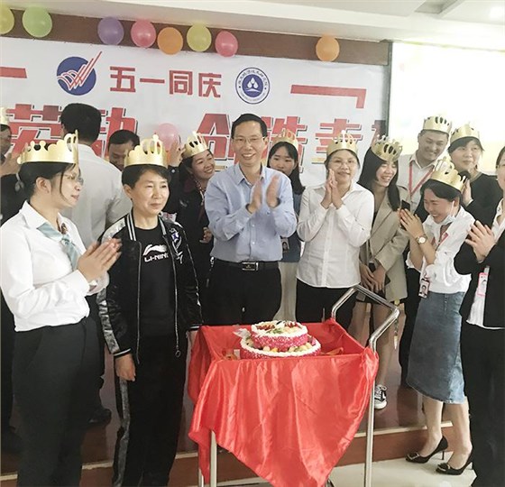唱響勞動，創(chuàng)造幸福 雅大&ldquo;五一&rdquo;表彰大會順利舉行 11