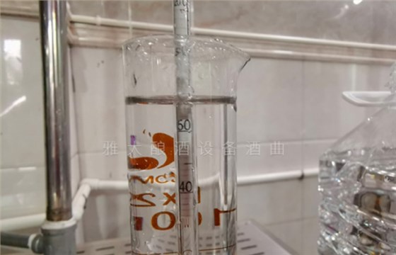 用大型釀酒設備蒸不出來高度酒，可把我急壞了！ 2