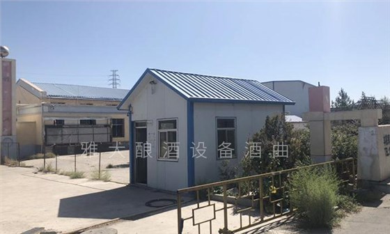 都說(shuō)做酒設(shè)備釀酒太辛苦，可90后陽(yáng)光男孩也在做 6