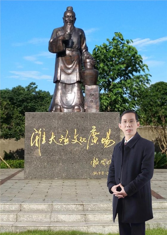 祝賀&ldquo;雅大&rdquo;胡順開入選&ldquo;2019工匠中國年度十大人物&rdquo; 2