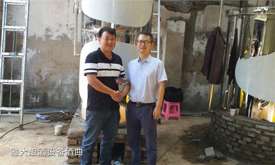 帶您走進(jìn)大型釀酒設(shè)備酒廠，參觀蘋果酒釀造全過(guò)程！ 1