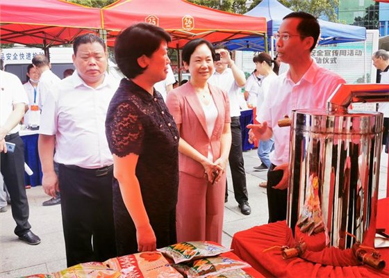 倡導(dǎo)食品安全，雅大宣誓承諾 4