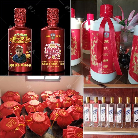 小酒坊燒酒設(shè)備的純糧酒賣不過瓶裝勾兌酒？該放下你的偏見了！ 8