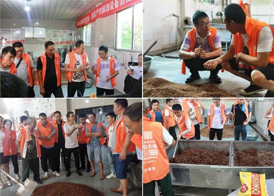 雅大2021&ldquo;暑期酒廠實(shí)操教學(xué)&rdquo;開班啦！ 13