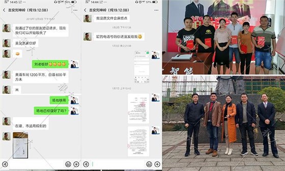 大型釀酒設(shè)備酒廠售酒新模式：線上線下齊發(fā)力，多措并舉生意火 3