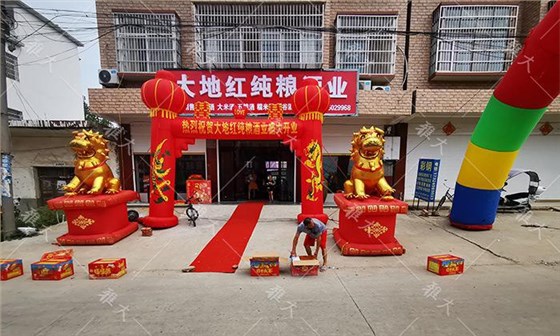 秋冬用釀酒生產(chǎn)設(shè)備開酒坊，農(nóng)村市場一定要把握住！ 1