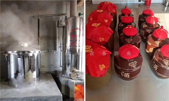 秋冬用釀酒生產(chǎn)設(shè)備開酒坊，農(nóng)村市場一定要把握住！ 4