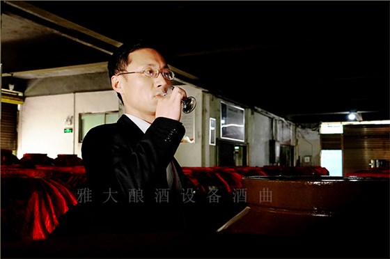 國(guó)家一級(jí)品酒師 &mdash;&mdash;蔣建明