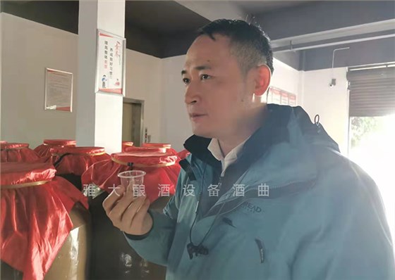 雅大客戶(hù)品酒