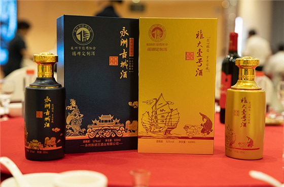 為何一款好的酒曲離不開這株&ldquo;辣&rdquo;草？ 6
