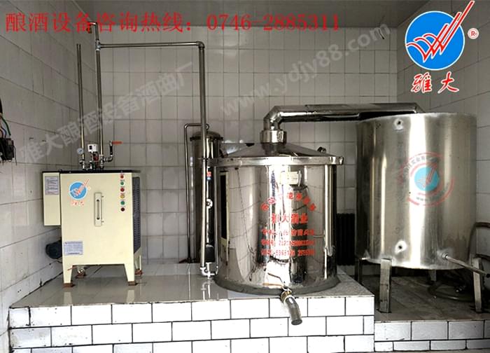 雅大客戶&mdash;西美酒業(yè)300斤不銹鋼電加熱家庭釀酒設(shè)備安裝圖