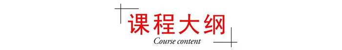 【釀酒設(shè)備】活動(dòng)大綱
