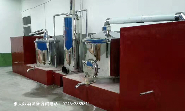 中小型固態(tài)、液態(tài)白酒設(shè)備