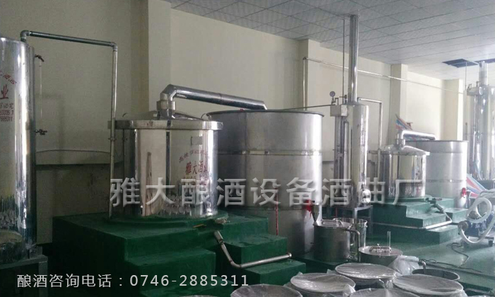 廣東潮州郭總釀酒設備安裝圖