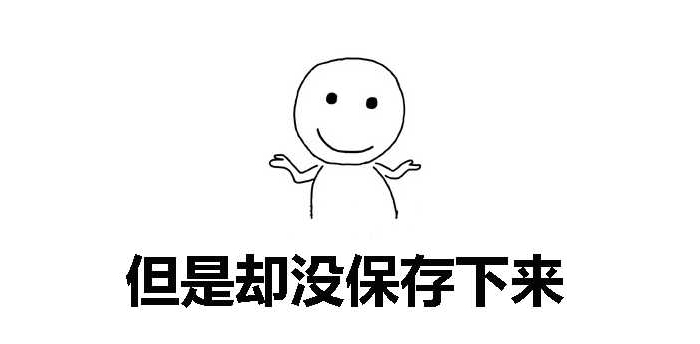 【白酒生產(chǎn)設(shè)備】這些年喝酒斷片后都鬧了哪些笑話？