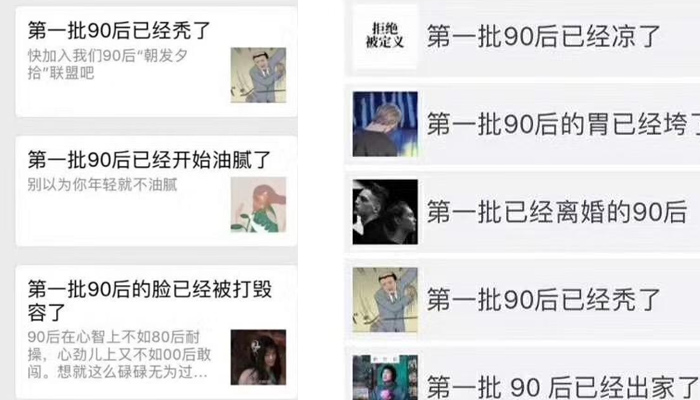 【蒸酒設(shè)備】第一批70后已經(jīng)喝不動(dòng)了，幸or不幸？