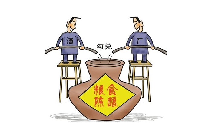 【白酒生產(chǎn)設備】勾兌酒怎么區(qū)分