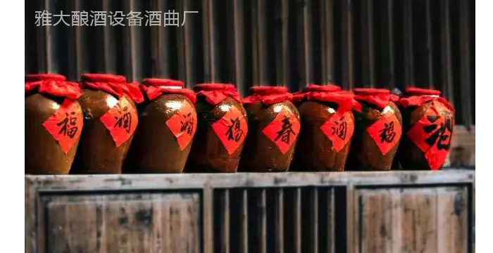 福建米酒糖化及接酒注意事項(xiàng)，接酒是什么鬼 為何不需蒸酒設(shè)備？