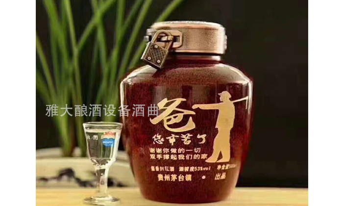 備戰(zhàn)2018春節(jié)白酒銷售旺季，怎么少得了純糧定制酒