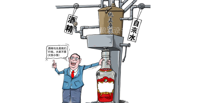 從白酒生產(chǎn)設(shè)備中出來的純糧酒到底啥味，你清楚嗎？